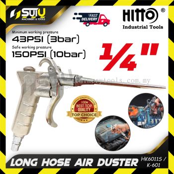 HITTO K-601 / K601 1/4" Long Nose Air Duster (Metal Body)