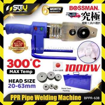 BOSSMAN BPPR-638 / BPRR638 PPR Pipe Welding Machine 1000W