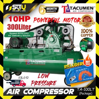 [PACKAGE] TACUMEN TA-100LT / TA100LT 300L 10HP 8Bar Air Compressor / Kompressor 870RPM (Low Pressure)