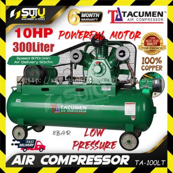 [COMPRESSOR ONLY] TACUMEN TA-100LT / TA100LT 300L 10HP 8Bar Air Compressor / Kompressor 870RPM (Low Pressure)