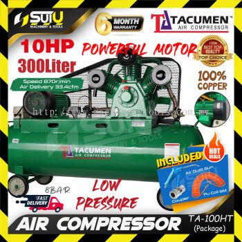 [PACKAGE] TACUMEN TA-100HT / TA100HT 300L 10HP 12.5Bar Air Compressor / Kompressor 870RPM (High Pressure)
