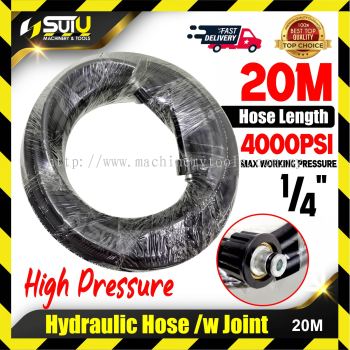 20M 1/4" High Pressure Hydraulic Water Hose w/ Joint 4000PSI