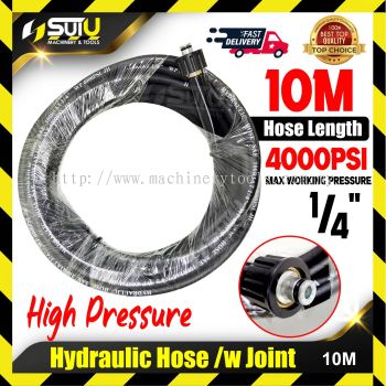 10M 1/4" High Pressure Hydraulic Water Hose w/ Joint 4000PSI