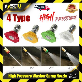 0 / 15 / 25 / 40 High Pressure Washer Spray Nozzle