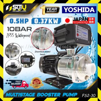 YOSHIDA FS2-30 0.5HP 10Bar Multistage Booster Pump / Water Pump w/ Pressure Control 0.37kW 2900RPM