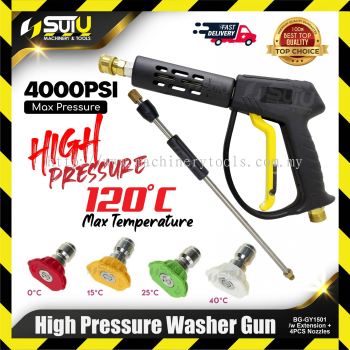 [SET] GY1501 High Pressure Washer Gun w/ Extension for HBP1010 4000PSI + Nozzles