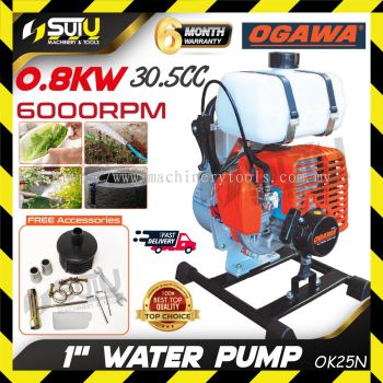 OGAWA OK25N 1" 30.5CC 2-Stroke Petrol Engine Water Pump / Pam Air 0.8kW 6000RPM