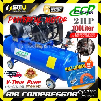 [PACKAGE] ECOPOWER / ECP OK-2100 / OK2100 100L 2HP 8Bar Air Compressor 1500W 2950RPM