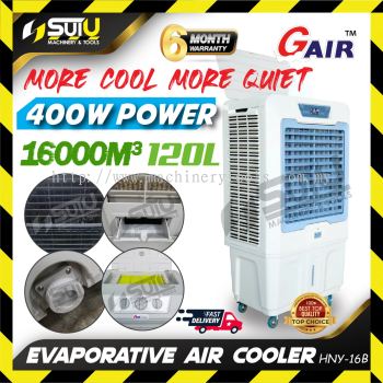 GAIR HNY-16B / HNY16B 120L Evaporative Air Cooler 400W