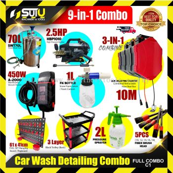 [FULL COMBO C1] 9IN1 Car Wash Detailing Combo (SWT70L + HBP1010 + A2000 + Foam Cannon + Board + Brush + Cart + Sprayer)