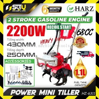HARZ HZ-6311 / HZ6311 68CC 2-Stroke Engine Power Mini Tiller / Tilling Machine 2.2kW