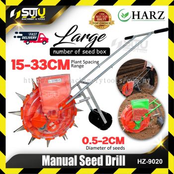 HARZ HZ-9020 / HZ9020 Manual Seed Drill / Manual Seeder Machine