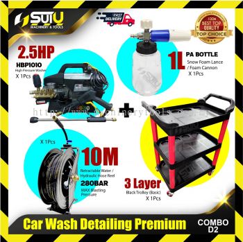 [COMBO D2] Car Wash Detailing Premium Combo (HBP1010 + 1L Foam Cannon + 10M Retractable Hose Reel + 3 Layer Cart)