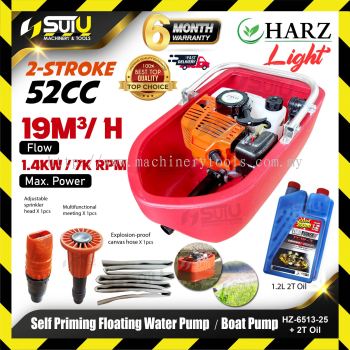 [SET] HARZ HZ-6513-25 52CC Self Priming Floating Water Pump / Boat Pump 1.4kW