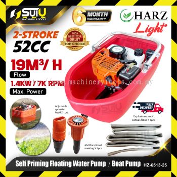 [PUMP ONLY] HARZ HZ-6513-25 52CC Self Priming Floating Water Pump / Boat Pump 1.4kW