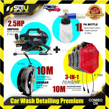 [COMBO D6] Car Wash Detailing Premium Combo (HBP1010 + 1L Foam Cannon + 10M Retractable Hose Reel + 3IN1 Hose Reel Box)