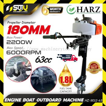 HARZ HZ-9012-63 180MM 63CC Engine Boat Outboard Machine 2200W 6000RPM