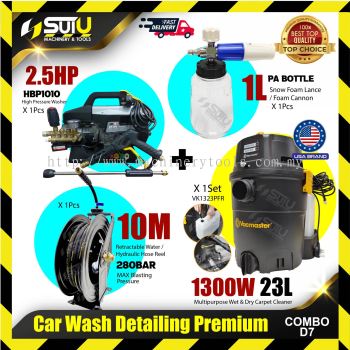 [COMBO D7] Car Wash Detailing Premium Combo (HBP1010 + 1L Foam Cannon + 10M Retractable Hose Reel + VK1323PFR Carpet Cleaner