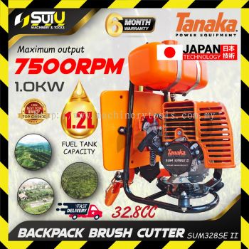 TANAKA SUM328SE II / SUM328 32.8CC Backpack Brush Cutter 1.0kW 7500RPM