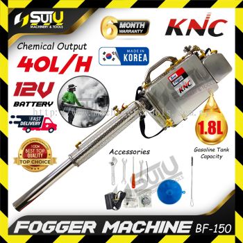 KNC BF-150 / BF150 / BF150A Stainless Steel Automatic Fogger Machine / Fogging Machine /Mesin Fogger