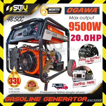 OGAWA GW13000E 485CC Professional Gasoline Generator / Penjana /  9500W