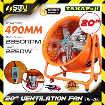 [WITHOUT HOSE] TAKAFUJI TKF-200 / TKF200 20" / 490MM Heavy Duty Portable Ventilation Fan / Kipas Pengudaraan 2250W 