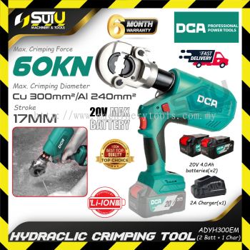 [SET] DCA ADYH300 / ADYH300EM 20V Cordless Hydraulic Cable Crimping Tool / ʽ綯ѹǯ 60KN  