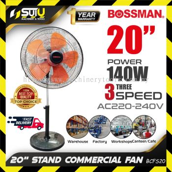 BOSSMAN BCFS20 20" 3-Speed Commercial Stand Fan / Kipas Berdiri 140W