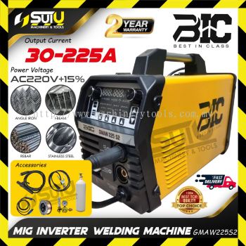 [ WITH GAS ] BIC GMAW225 S2 / GMAW225S2 MIG Inverter Welding Machine / Mesin Kimpalan / 烧焊机 30-225A