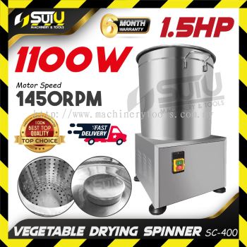 NEWSC-400 / SC400 1.5HP Vegetable Drying Spinner 1100W 1450RPM