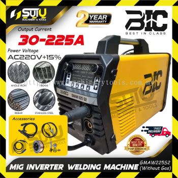 [ WITHOUT GAS ] BIC GMAW225 S2 / GMAW225S2 MIG Inverter Welding Machine / Mesin Kimpalan