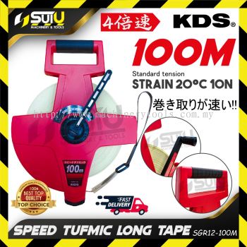 KDS SGR12-100M 100M Speed Tufmic Long Tape / Measuring Tape