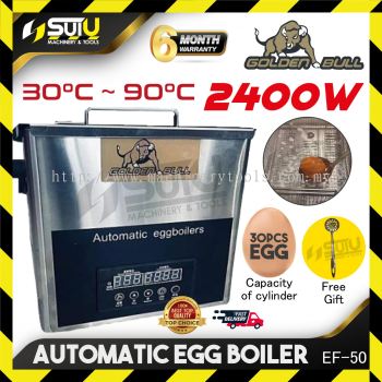 GOLDEN BULL EF-50 / EF50 Automatic Egg Boiler 2.4kW (Approx for 30PCS egg)