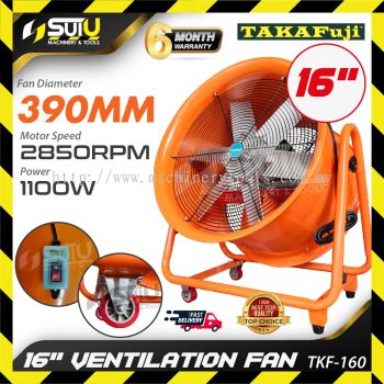 [WITHOUT HOSE] TAKAFUJI TKF-160 / TKF160 16" / 390MM Ventilation Fan 1100W / 2850RPM