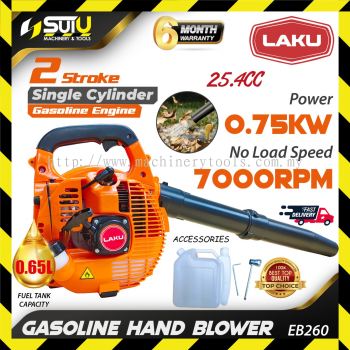 LAKU EB260 25.4CC 2-Stroke Gasoline Hand Blower / Mesin Peniup 0.75kW