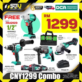 [ LIMITED CNY COMBO CNY1299 ] DCA ADJZ03-13 Driver Drill + ADZC04-24 Rotary Hammer + ADSM03-100  Angle Grinder + FOC ADPB298 Impact Wrench