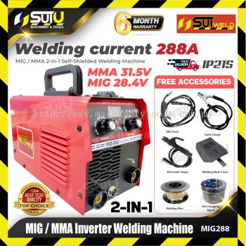 SUIWELD MIG288 2IN1 MIG & Stick Inverter Welding Machine / Mesin Kimpalan 288A