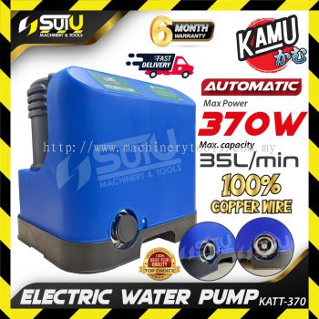 KAMU KATT-370 / KATT370 Self-Priming Peripheral Pump /Electric Water Pump / Pam Air 370W