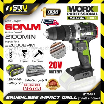 [1BAT+CHAR] WORX WU369.9 / WU369 20V Brushless Cordless Impact Drill w/ 1Bat4.0 + Charger