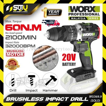 [SOLO] WORX WU369.9 / WU369 20V Brushless Cordless Impact Drill (Machine only , No batt & Char)