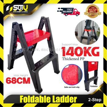 2 Step Foldable Ladder (Max 140kg)