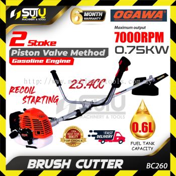 OGAWA BC260 2 Stroke Brush Cutter / Mesin Memotong Rumput 0.75kW 7000RPM
