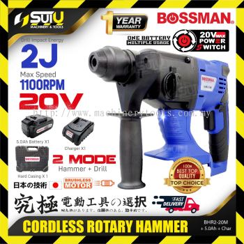 BOSSMAN BHR2-20M 20V 2J Cordless Rotary Hammer c/w 1 Battery 5.0Ah