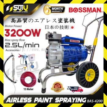 BOSSMAN BAS4200 Airless Paint Sprayer / Spraying Machine 3200W