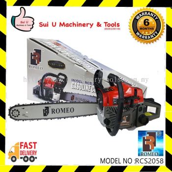 ROMEO RCS2058 20" Gasoline Chain Saw 52cc