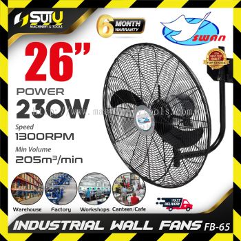 SWAN FB-65 / FB65 26" Industrial Wall Fans / Kipas Dinding 230W