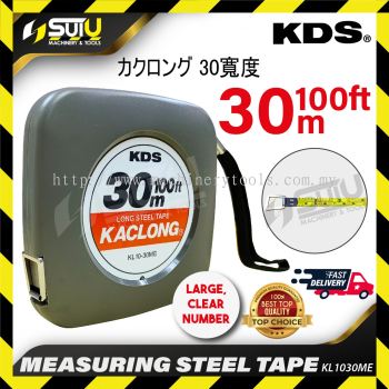 KDS KL10-30ME / KL1030ME 30M x 100ft Measuring Steel Tape / Tali Tape Ukur