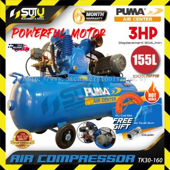 [PACKAGE] PUMA TK30160 / TK30-160 155L 3HP Air Compressor / Kompressor 2.2kW