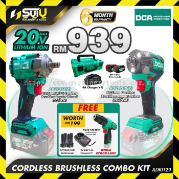 DCA ADKIT29 Cordless Brushless Combo Kit ADPB358Z Impact Wrench + ADPL208Z Impact Driver + 2Batt 4.0Ah + 1 Char