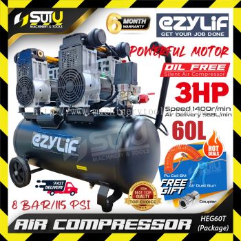 [PACKAGE] EZYLIF HEG60T 60L 3HP (1.5HP x 2) 8 Bar Twin Pump Oilless / Oil-Free Air Compressor 